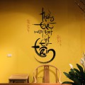 Viết thư pháp lên tường phòng trà Cao Sơn - Làng Việt Kiều Châu Âu
