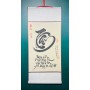 Thư pháp chữ Tâm